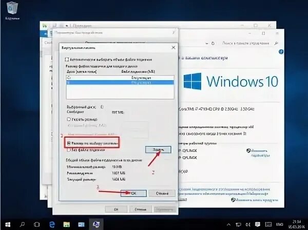 Как удалить том на windows 10. Windows udalyonnix fayli. удалить виндовс 10 с компьютера. как удалить виндовс с ноутбука полностью. не удаляются временные файлы windows 10.