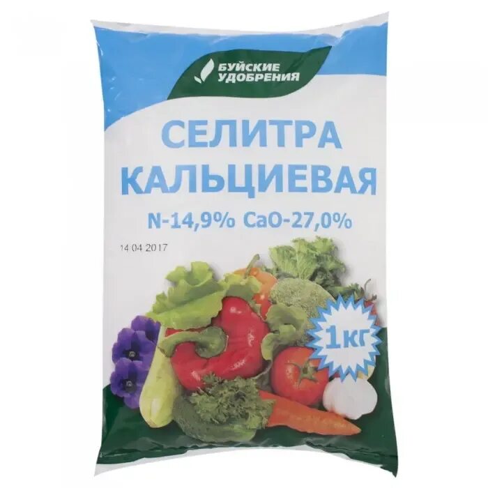 Удобрения содержащие кальций. Селитра кальциевая буйские 1 кг. удобрение селитра кальциевая 1 кг. селитра кальциевая 1кг бхз. селитра кальциевая буйские удобрения 1 кг.