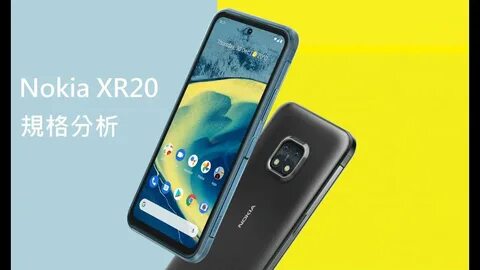 Nokia xr20