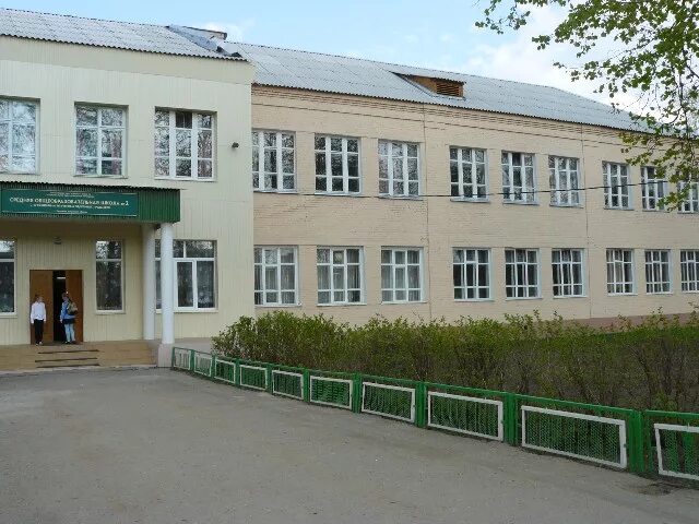 Сш 2 4