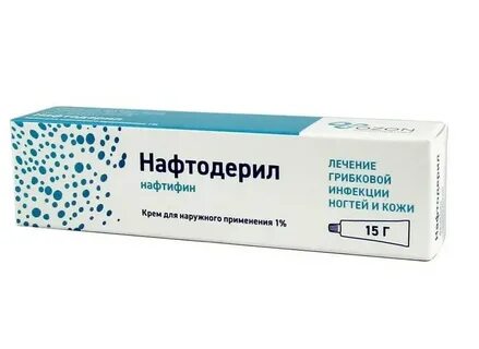 Нафтодерил от грибка