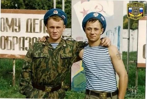 2 августа 1996