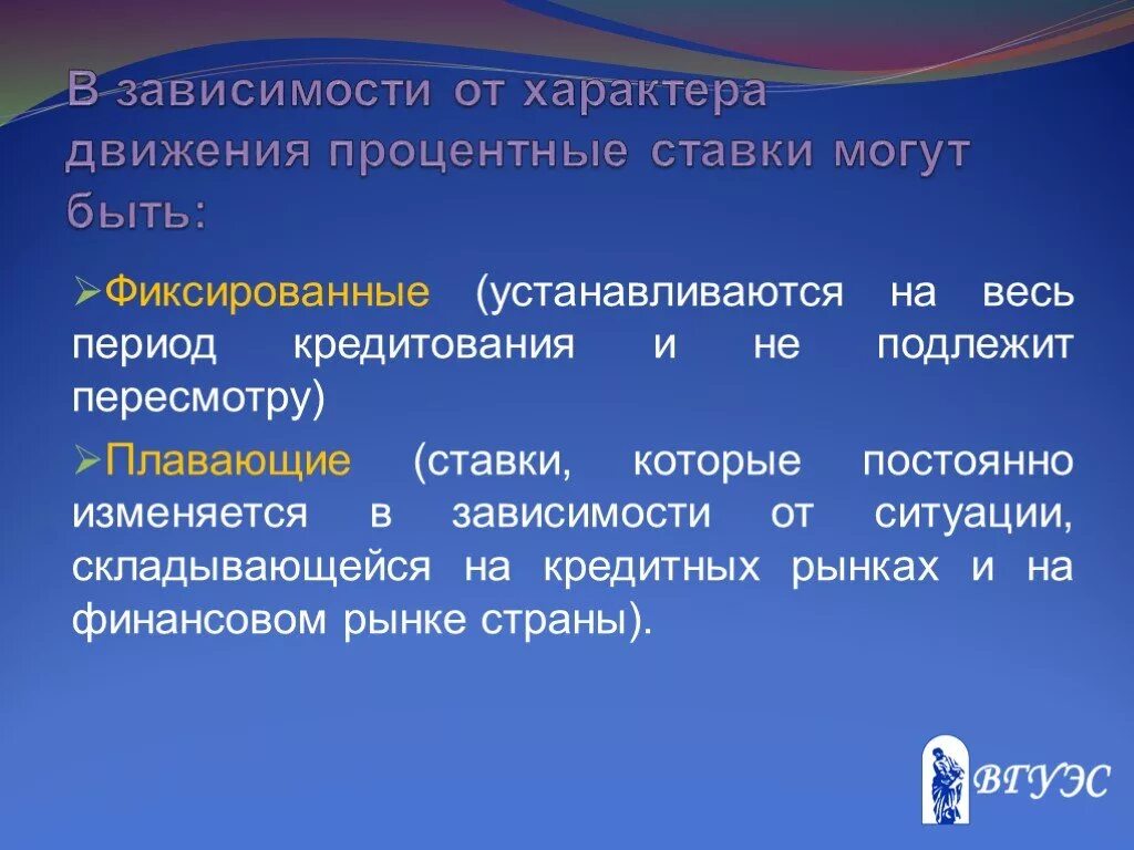 Постоянно меняется в зависимости от