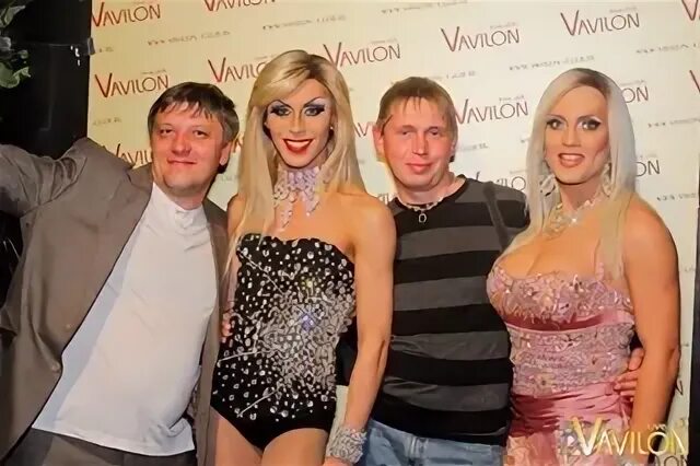Черников хмао