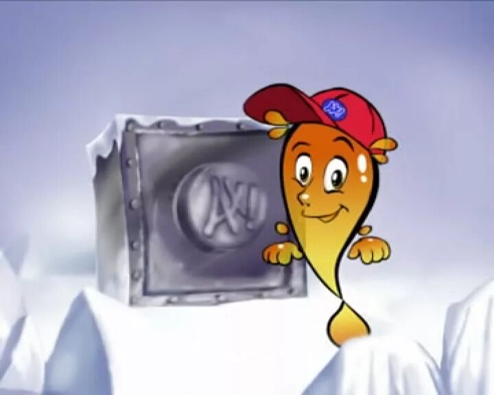 лимонад ах очаково. реклама ах. лимонад очаково экстра ситро. реклама ах. реклама ах.