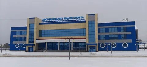 Йошкар ола спортивная