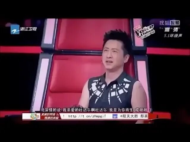 Голос китайцев. The voice of china логотип. Голос на китайском. Голос китай жюри. Голос китайцев.