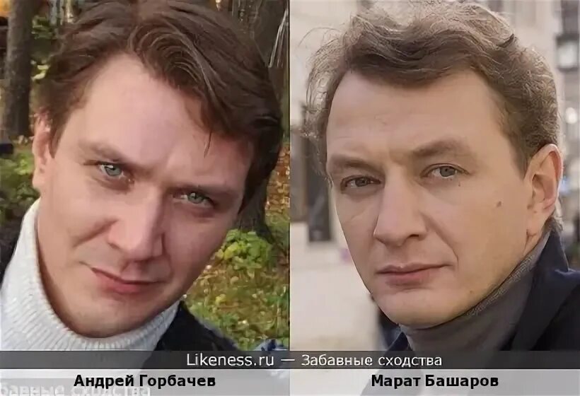 Андрей горбачев биография личная жизнь семья Андрей Горбачев (актер) биография и фильмы с его участием, личная жизнь артист