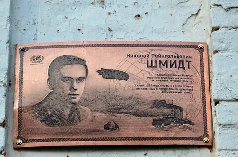 Услышав сигнал машина моментально была