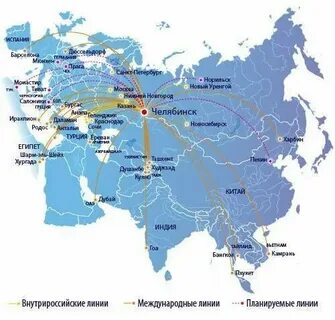 Красноярск куда прямые рейсы