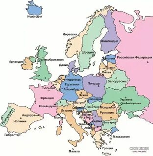 Столицы расположенные в центре страны