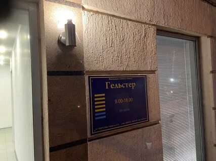 Касатка ул рихарда зорге 64 отзывы