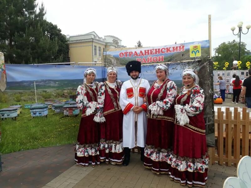 Отрадная Отрадненский район дом культуры. Отрадненский сельский дом культуры. День Отрадненского района. Удобная дом культуры Отрадненского района.