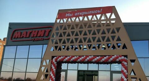 Киевское шоссе смоленск