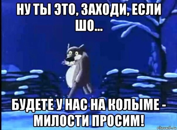 Ну ты мне ее не включила
