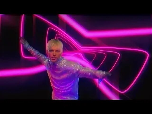 Неземная макс