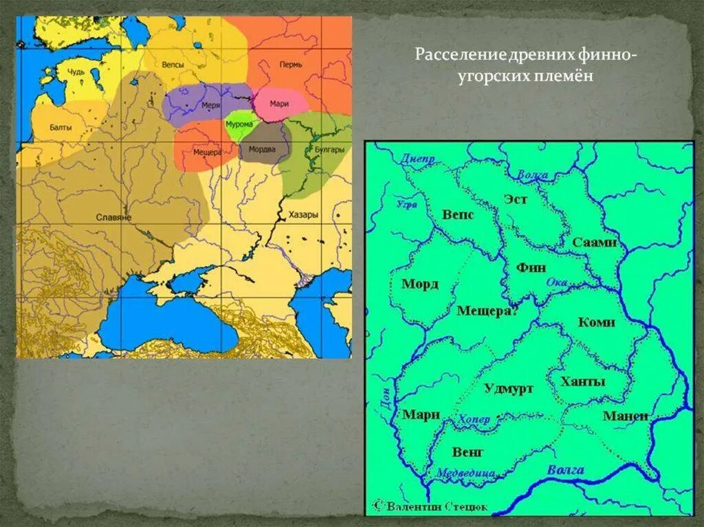 Финно-угорские народы древней Руси. Карта расселения финно-угорских народов в России. Финно угорские племена на карте Руси. Карта расселения финно-угорских народов в древности.