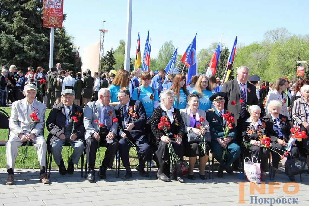 Выступление директора на митинге 9 мая текст