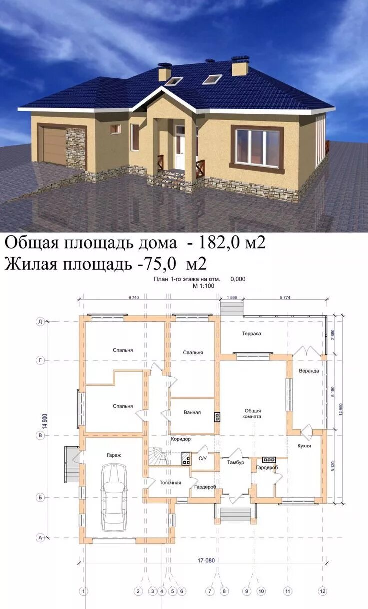 Типовые проекты одноэтажных. Дом одноэтажный 100кв проекты. чертежи одноэтажных домов 120кв. проект дома 15 на 15 одноэтажный с гаражом. план одноэтажного дома 15х15.