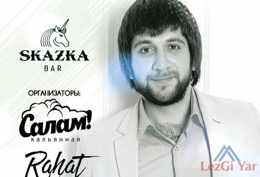 Бахтавар эльбрус джанмирзоев а я молодой. Лезгинские певцы. певец лезгин. эльбрус джанмирзоев попал в аварию. лезгинские певцы мужчины.