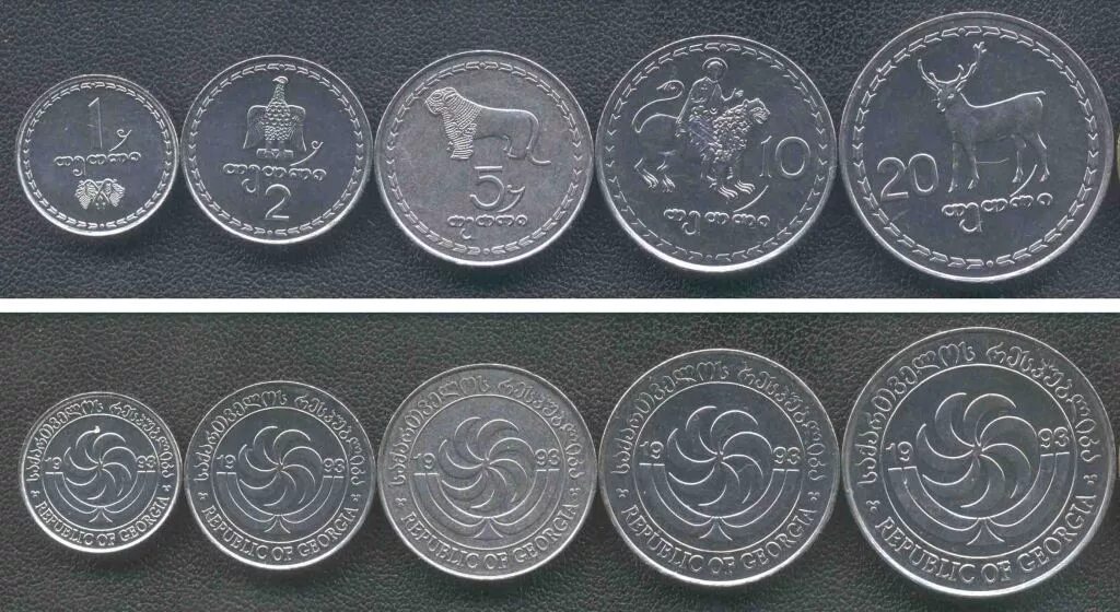 Грузинские лари 200 мелочь. Грузия 1 тетри 1993г. Лари тетри. Лари тетри. Денежная единица лари грузия.