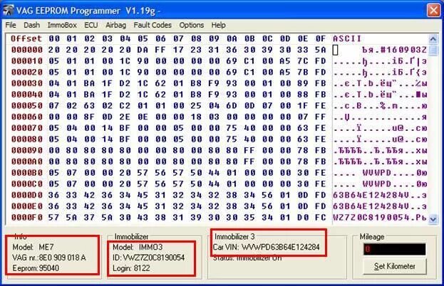 Ошибка eeprom. Прочитать eeprom. производители eeprom. память данных eeprom. программы 93 eeprom.
