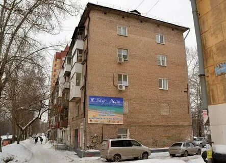 Газеты звезда 75