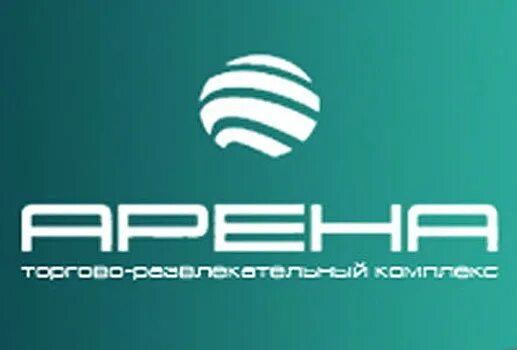 Акции арена дата. Логотип трк &quot;арена&quot;. тц арена воронеж. арена воронеж лого. тц арена воронеж список магазинов.
