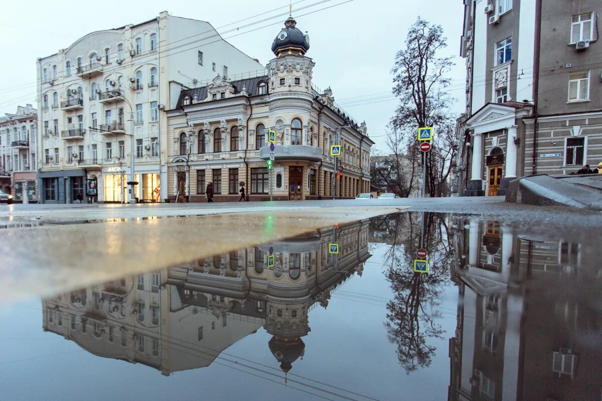 Дождливый ростов. Дождливый ростов на дону фото. Ростов на дону неведров. Дождливый ростов. Дождь в ростове на дону.