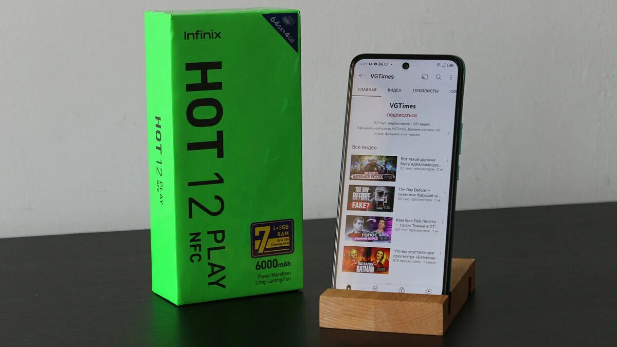 Nfc play. Infinix hot 12 play nfc. infinix hot 12 play 4/64gb. infinix hot 12 play nfc 4/64gb. смартфон инфиникс хот 12 i.
