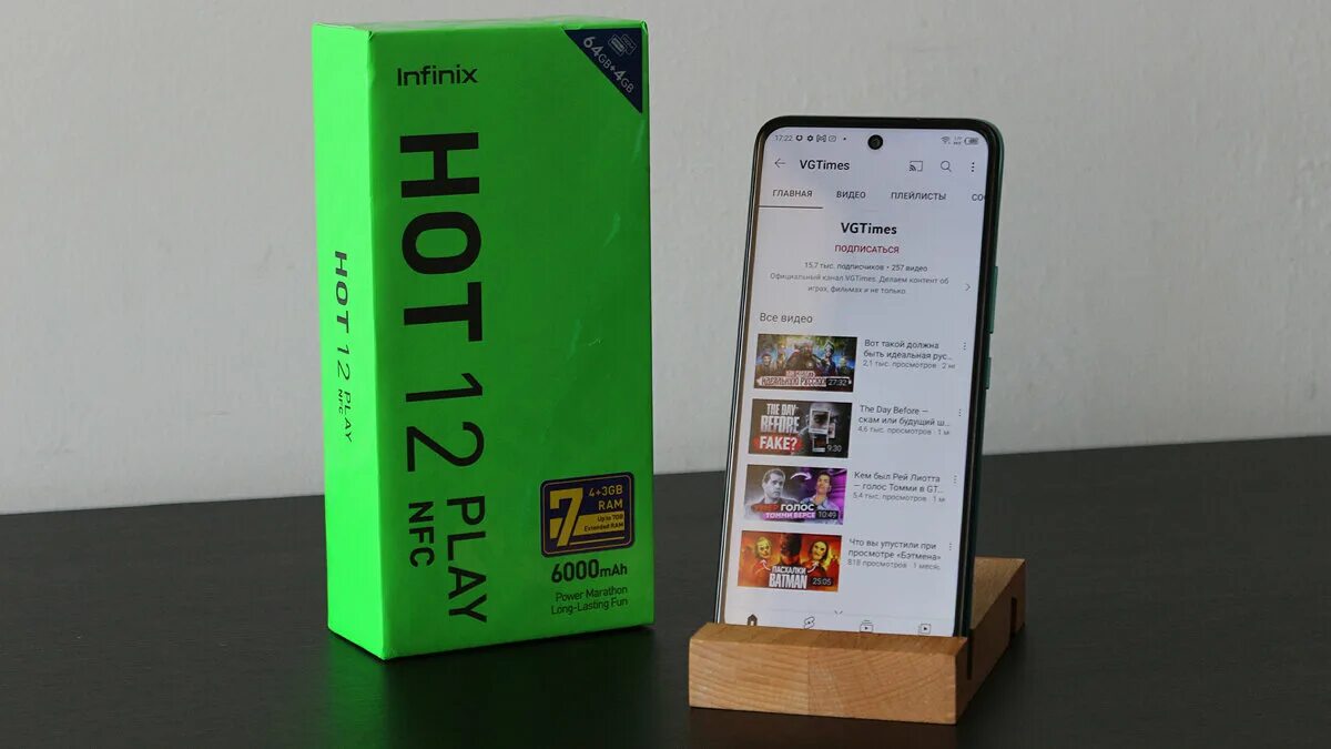 Телефон infinix 12 play. Infinix hot 12 Play NFC. Infinix hot 12 Play 4/64gb. Infinix hot 12 Play NFC 4/64gb. Смартфон Инфиникс хот 12 i.