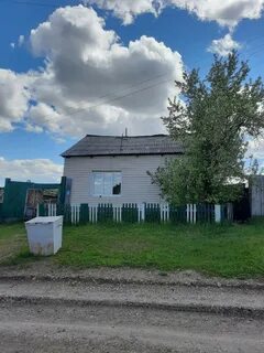Телефоны большая мурта