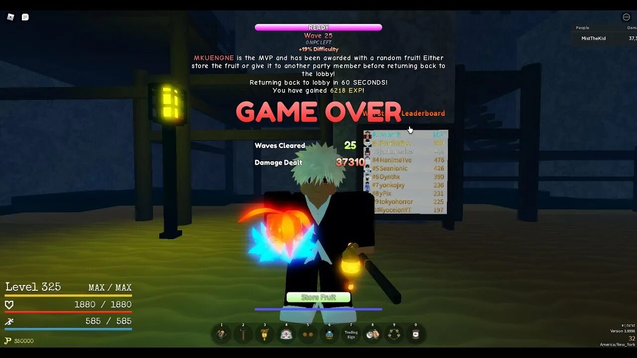 Dungeon fruit. Данжеон мастер 2. Dungeon fruit. 1. Тир лист gpo fruit.