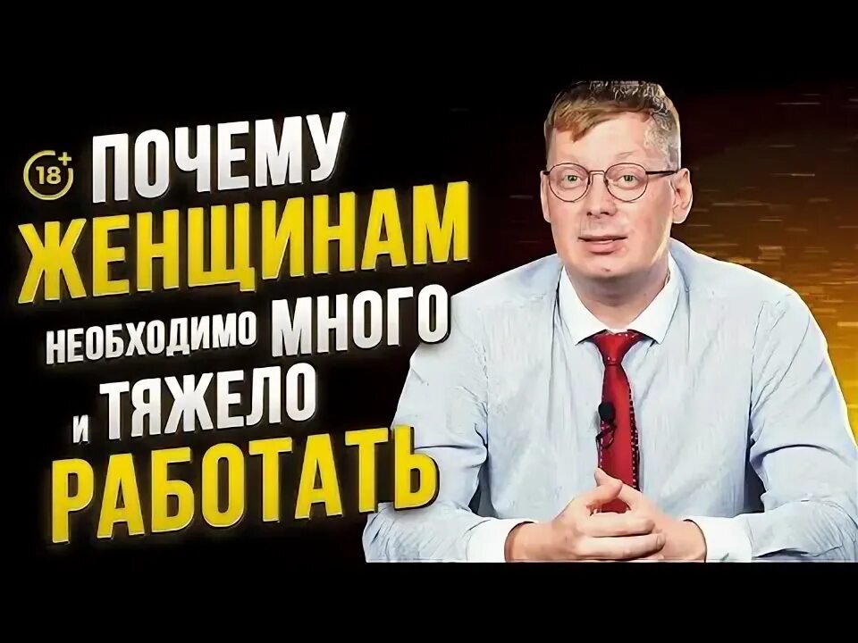 Феминостратегия сорвачев книга. Сорвачев. Феминостратегия сорвачев книга. Феминостратегия сорвачев книга. Феминостратегия сорвачев книга.