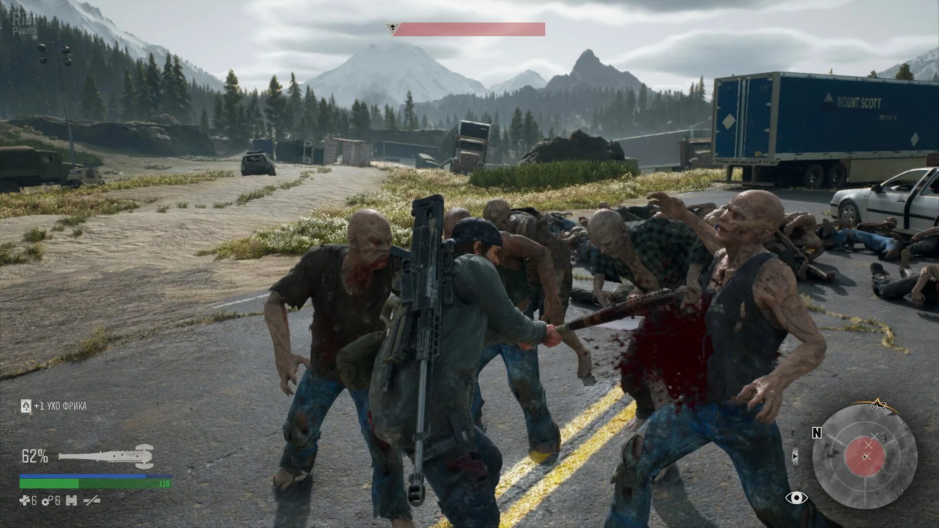 В играх 1 жизнь. Игра с одной жизнью. Симулятор жизни. Days gone. Days gone (жизнь после) (ps4).