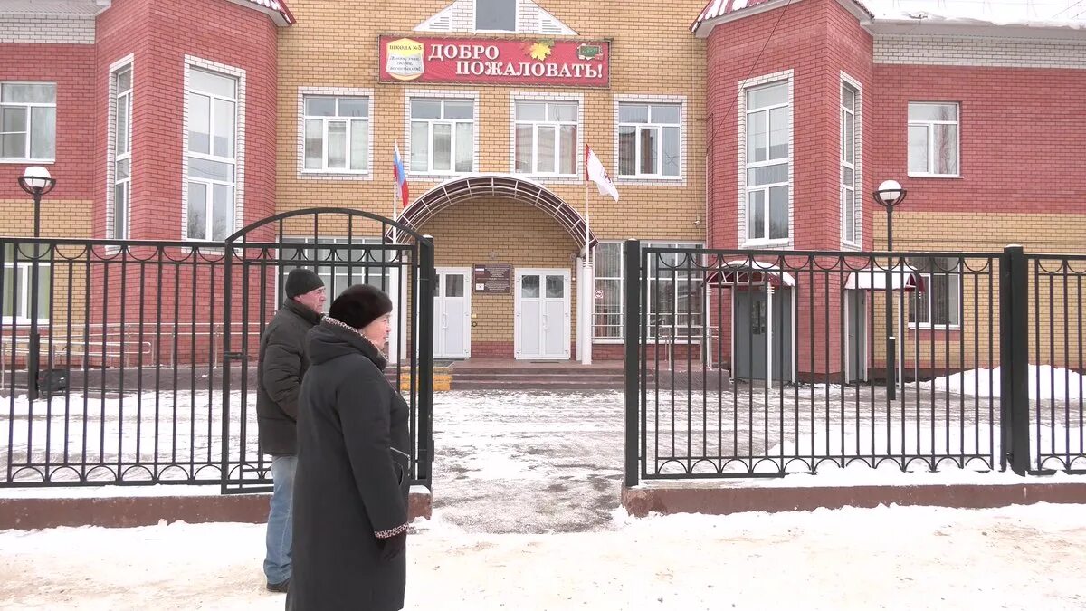 Школы волжска