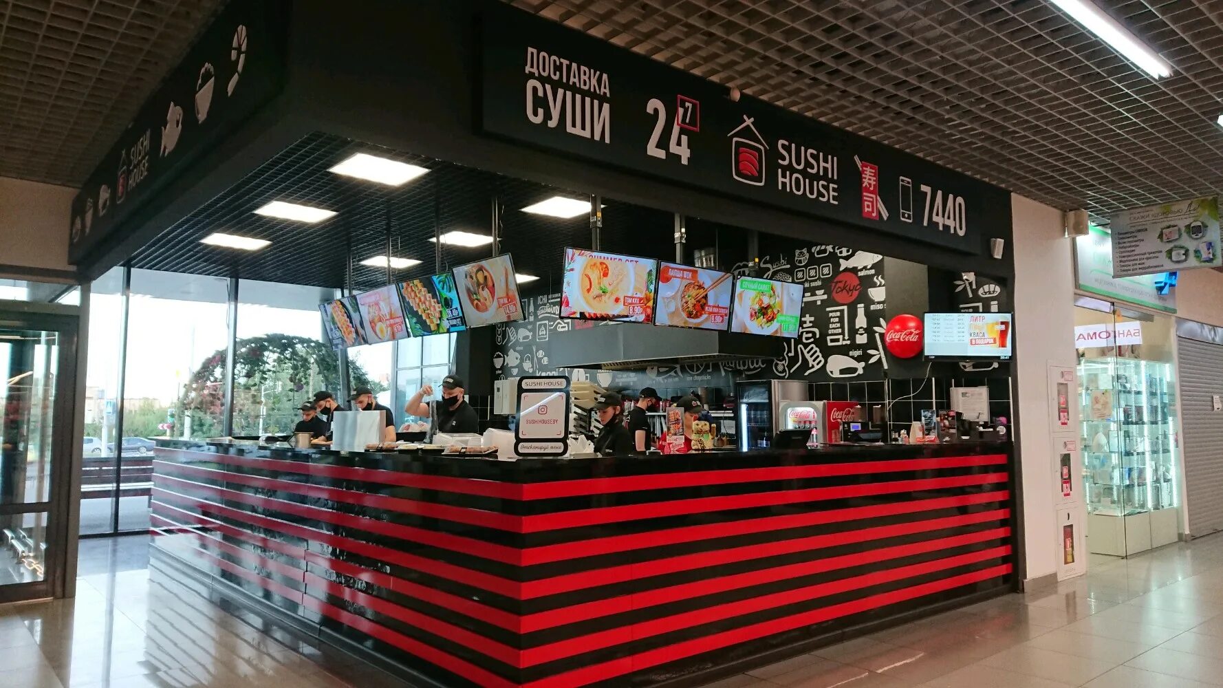 Permanently closed: Sushi House, sushi bar, Rostov-on-Don, Truzhenikov Street, 1