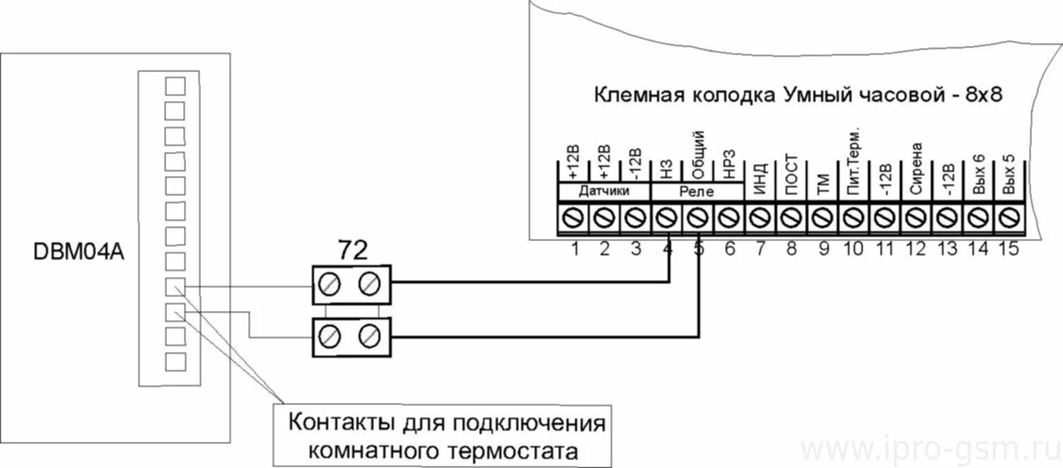 Подключить термостат к котлу Вайлант. Схема подключения умного термостата к котлу. Комнатный термостат для котла бакси тм001 схема подключения. Схема термостата для газовых котлов RX-05.