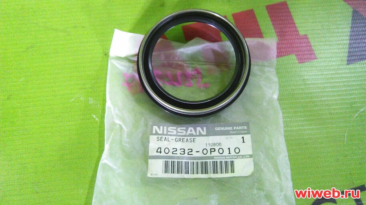 Сальник Nissan 383423vx0b. Nissan 402320p011 сальник ступицы 30, 30. Xd1437g сальник Ниссан. Сальник Nissan 132761la0a.