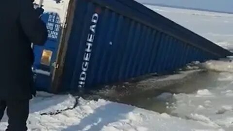 Амур водители вакансии
