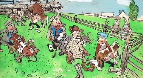 Идти колхоз