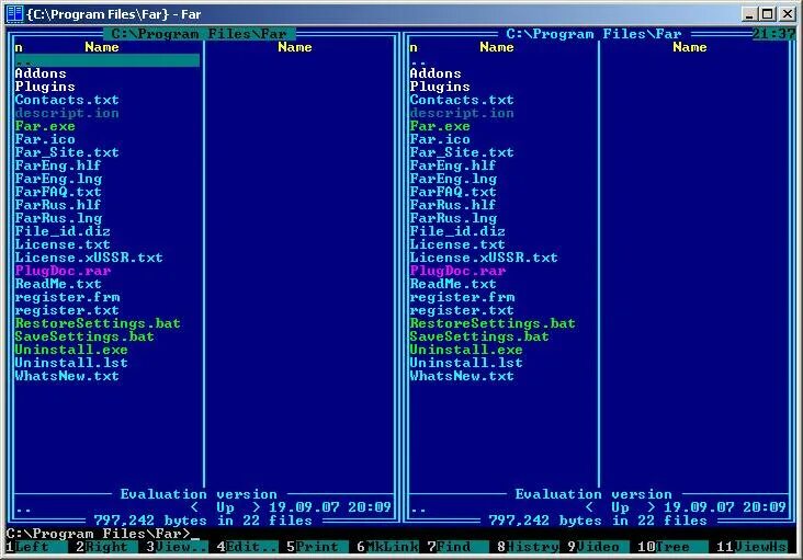 Программа файл менеджер. Меню пользователя в far Manager. Синий файловый менеджер. Far Manager командное меню. Компьютерные программы офисные MS dos.