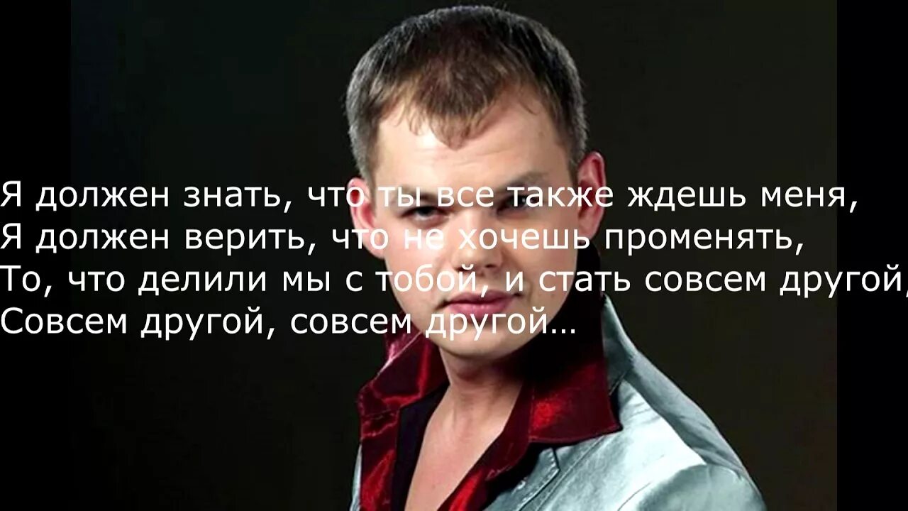Брянцев певец. Петлюра черный ворон. Закачать песню брянцева твоя душа. Брянцев твое дыхание. Брянцев твое дыхание.