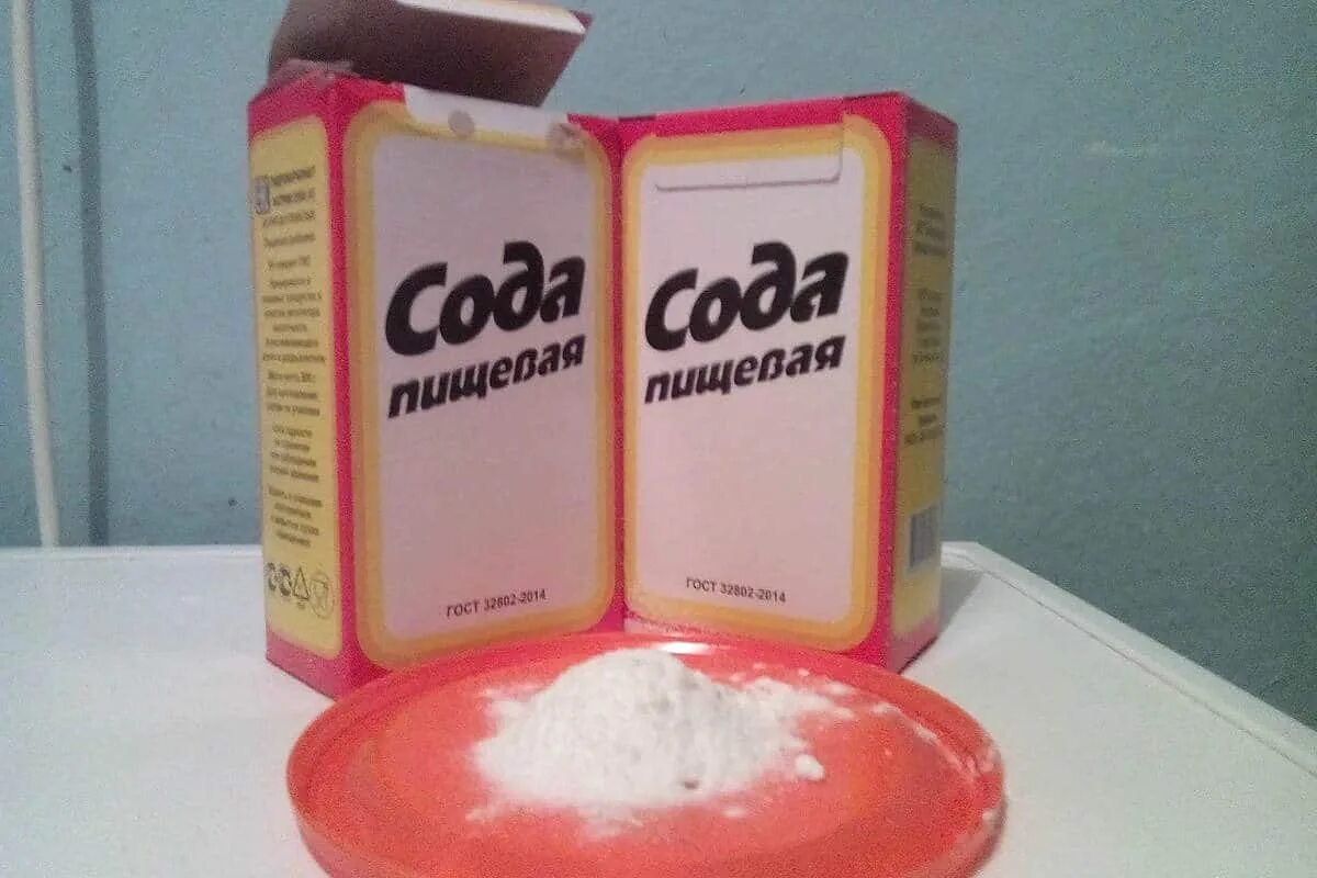 Сам сода. Плакат сода лав. Сода пищевая натрий двууглекислый. Сода на кухне. Сода пищевая.