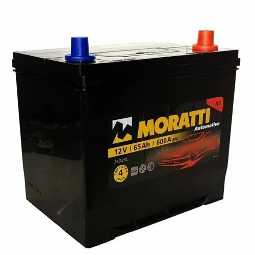 Аккумулятор delkor 75d23l. Varta 75d23l. Аккумулятор mobis 75d23l. Акб 75d23l mitsubishi. Акб gs yuasa 55d23l-mf.