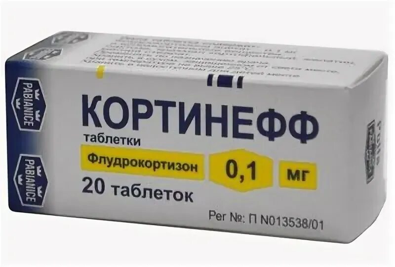 Кортинефф 0,1. Кортинефф 10 мг. Кортинефф таблетки 0. 1 мг. Кортинефф астонин.