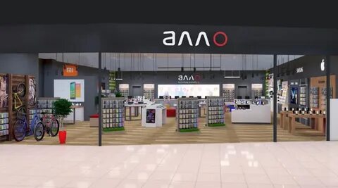 Allo store