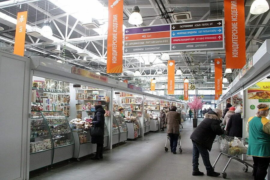 Андреевка аграрная 7а. Ул. Аграрная улица казань. Аграрная. Аграрная д 2.