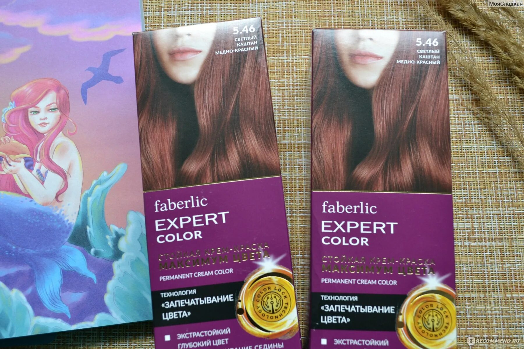 0 шварцкопф. Краска для волос шварцкопф цвет орех. Краска для волос expert отзывы. Краска для волос бежевый блондин шварцкопф. 1.