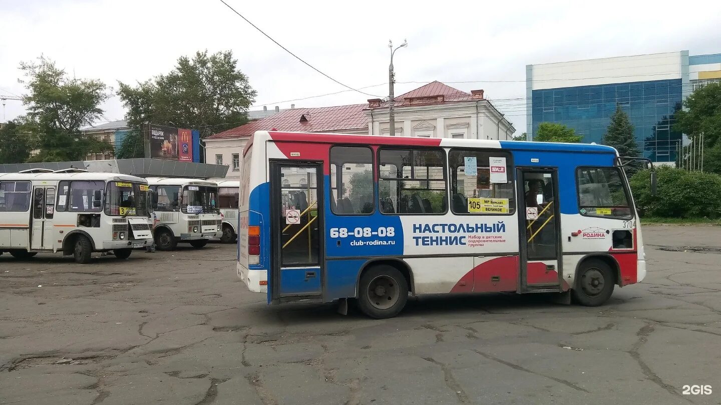 Транспорт архангельск автобус. 105 Автобус арх. Архангельский автобус. 105 Автобус Архангельск. 105 Маршрут Архангельск.